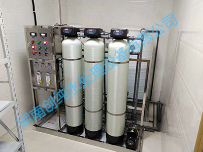 醫(yī)院供應(yīng)室中心清洗用水